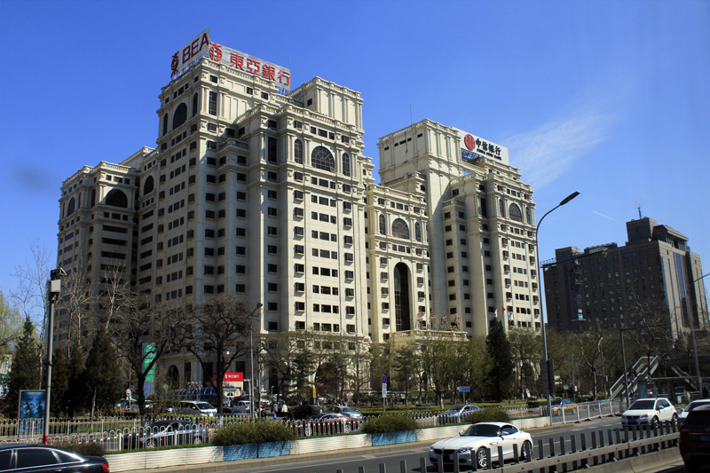 2017-03-27_135959 china-2017.jpg - Ankunft in Peking